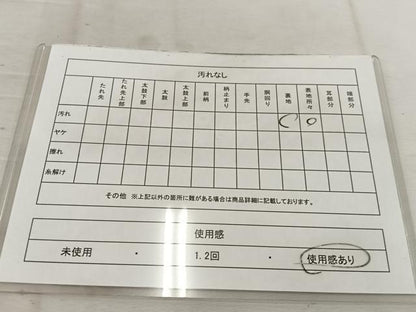 平和屋着物◎六通柄袋帯 草葉文 金糸 正絹 逸品 BAAV9359mz