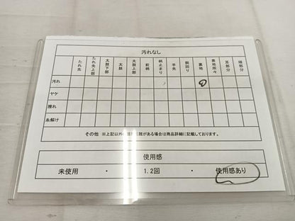 平和屋着物◎六通柄袋帯　芝草文　金銀糸　引箔　正絹　逸品　BAAV9364mz