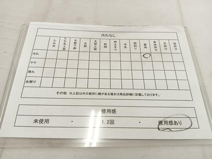 平和屋着物◎六通柄袋帯 鳳凰 金糸 正絹 逸品 BAAV9367mz