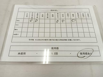 平和屋着物◎六通柄袋帯　孔雀　やまとオリジナル　金銀糸　正絹　逸品　BAAV9368mz