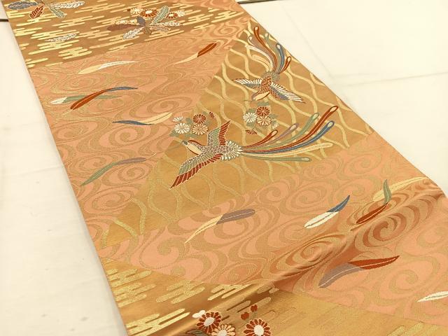 平和屋着物◎六通柄袋帯 唐織 花喰い鳥 正絹 逸品 BAAV9369mz
