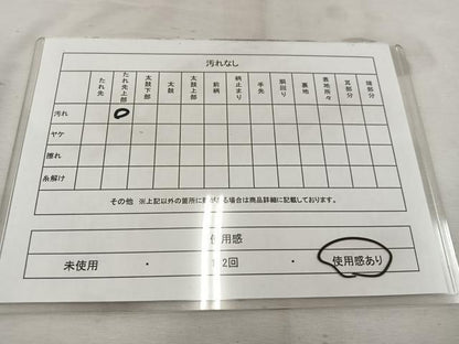 平和屋着物◎六通柄袋帯 唐織 花喰い鳥 正絹 逸品 BAAV9369mz