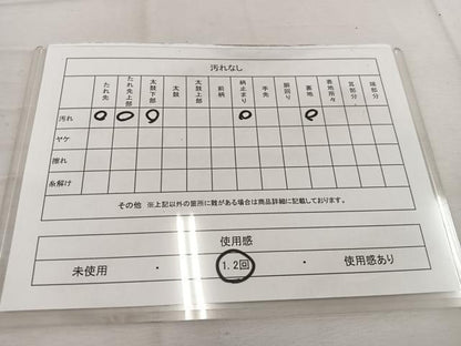 平和屋着物◎六通柄袋帯 唐織 浜松文 金銀糸 正絹 逸品 BAAV9373mz