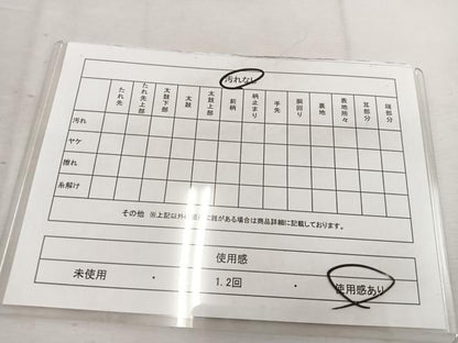 平和屋着物◎六通柄袋帯　風景文　金糸　引箔　正絹　逸品　BAAV9378mz