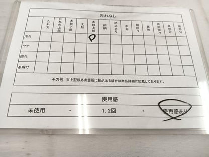 平和屋着物◎六通柄袋帯　唐織　孔雀　銀糸　正絹　逸品　BAAV9380mz