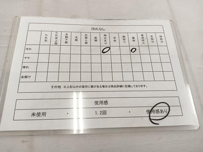 平和屋着物◎六通柄袋帯 亀甲花文 金銀糸 正絹 逸品 BAAV9385mz