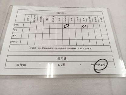 平和屋着物◎六通柄袋帯 流水樹林文 金糸 正絹 逸品 BAAV9386mz