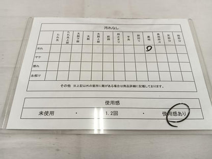 平和屋着物◎六通柄袋帯　唐織　孔雀花文　銀糸　正絹　逸品　BAAV9389mz