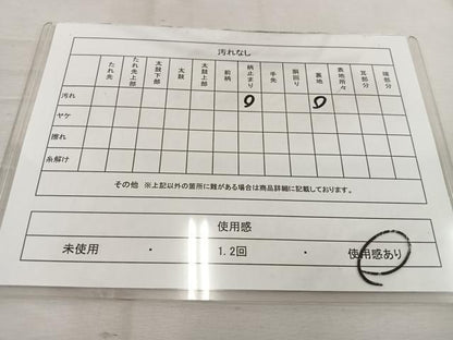 平和屋着物◎六通柄袋帯　唐織　横段花文　金糸　引箔　正絹　逸品　BAAV9390mz