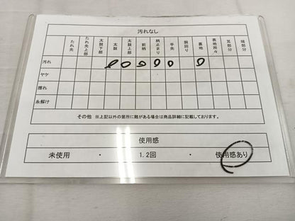 平和屋着物◎六通柄袋帯 立波文 金銀糸 正絹 逸品 BAAV9391mz