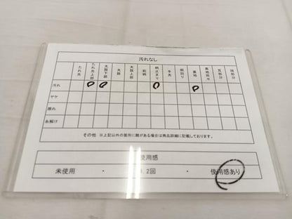 平和屋着物◎六通柄袋帯　流水草葉文　金銀糸　BAAV9393mz