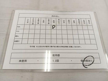 平和屋着物◎六通柄袋帯　唐織　花車文　金銀糸　正絹　逸品　BAAV9394mz