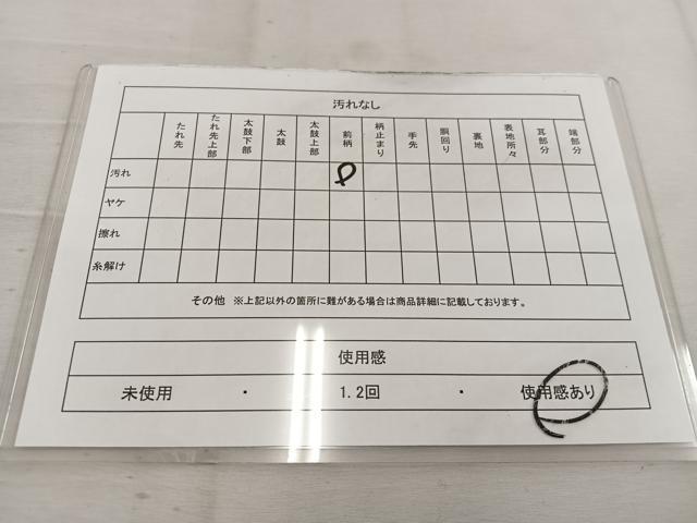 平和屋着物◎六通柄袋帯　唐織　花車文　金銀糸　正絹　逸品　BAAV9394mz