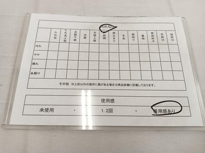 平和屋着物◎佐賀錦　六通柄袋帯　大都の四季　金銀糸　正絹　逸品　BAAV9396mz