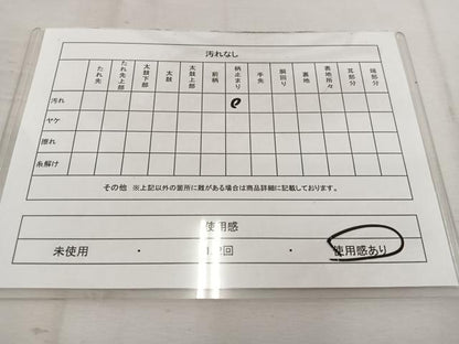 平和屋着物◎六通柄袋帯　嵐山　純銀箔　正絹　逸品　BAAV9397mz