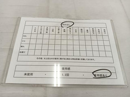 平和屋着物◎両面　六通柄袋帯　鳳凰　金銀糸　正絹　逸品　BAAV9398mz