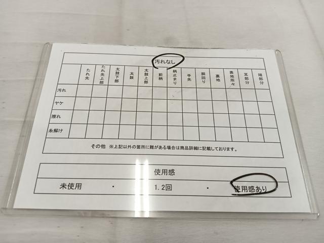 平和屋着物◎両面　六通柄袋帯　鳳凰　金銀糸　正絹　逸品　BAAV9398mz