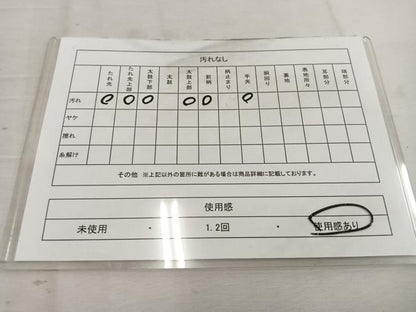 平和屋着物◎六通柄袋帯 孔雀羽飛鶴文 金銀糸 正絹 逸品 BAAV9399mz