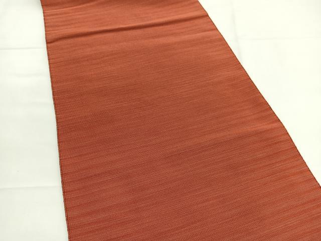 平和屋着物●爪掻き本綴れ　八寸名古屋帯　霞文　正絹　逸品　BAAV9401hv