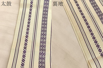 平和屋着物●本場筑前博多織 八寸名古屋帯 献上 正絹 逸品 BAAV9431hv