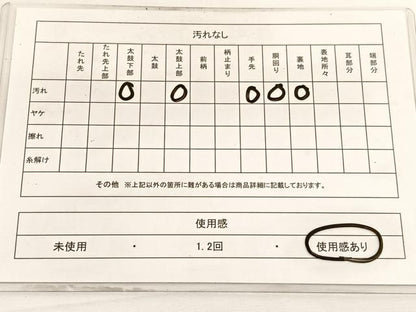 平和屋着物◎太鼓柄袋帯　綴れ　色紙飛鶴風景文　金糸　正絹　逸品　BAAV9441hv