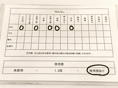 平和屋着物◎六通柄袋帯　唐織　草花文　銀糸　正絹　逸品　BAAV9471hv