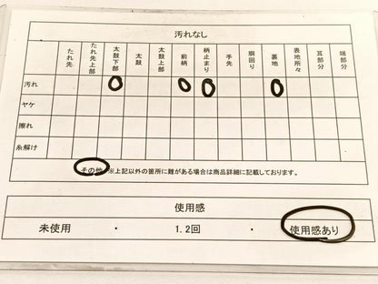 平和屋着物◎六通柄袋帯　唐織　花菱丸文　銀糸　正絹　逸品　BAAV9472hv