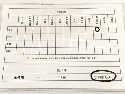 平和屋着物◎六通柄袋帯 唐織 鳳凰扇面花文 金銀糸 正絹 逸品 BAAV9476hv