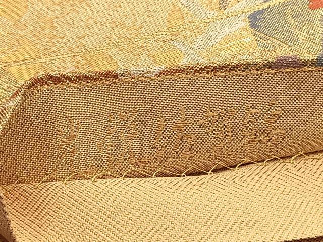 平和屋着物◎光悦佐賀錦 六通柄袋帯 飛鶴樹林文 金糸 正絹 逸品 BAAV9478hv