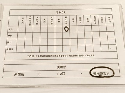 平和屋着物◎六通柄袋帯 唐織 流水風景花文 金糸 正絹 逸品 BAAV9494hv