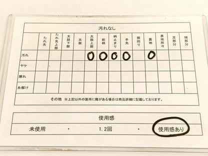 平和屋着物◎六通柄袋帯 花菱文 金糸 正絹 逸品 BAAV9533hv