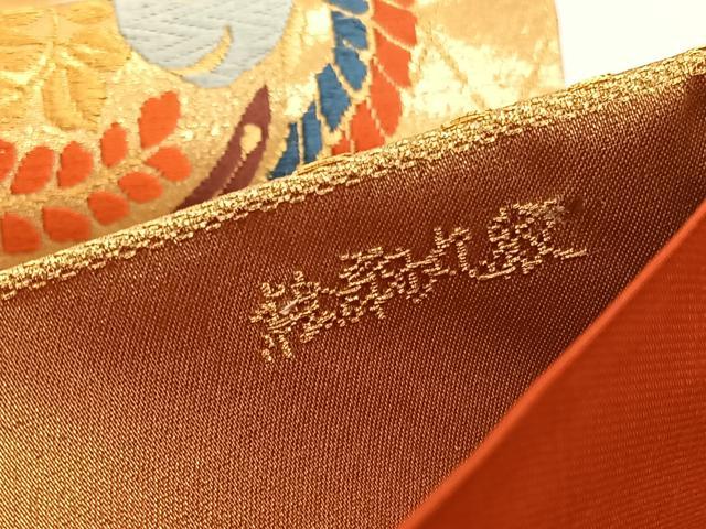 平和屋着物◎西陣　六通柄袋帯　唐織　桧扇丸紋　金糸　正絹　逸品　BAAV9554hv