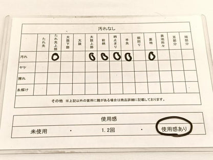 平和屋着物◎六通柄袋帯 唐織 重ね山花文 金糸 正絹 逸品 BAAV9560hv