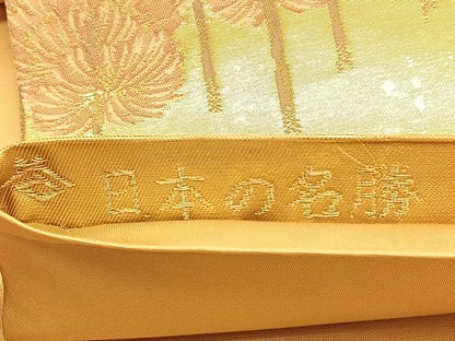 平和屋着物◎六通柄袋帯　日本の名勝　北山杉　金糸　引箔　正絹　逸品　BAAV9578hv