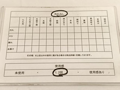 平和屋着物◎全通柄袋帯 ふくれ織 横段花文 正絹 逸品 BAAV9587hv