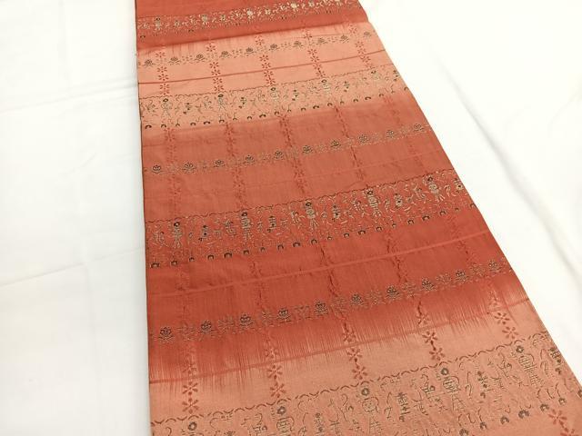 平和屋着物◎全通柄袋帯 ふくれ織 抽象文様 金糸 正絹 逸品 未使用 BAAV9591hv