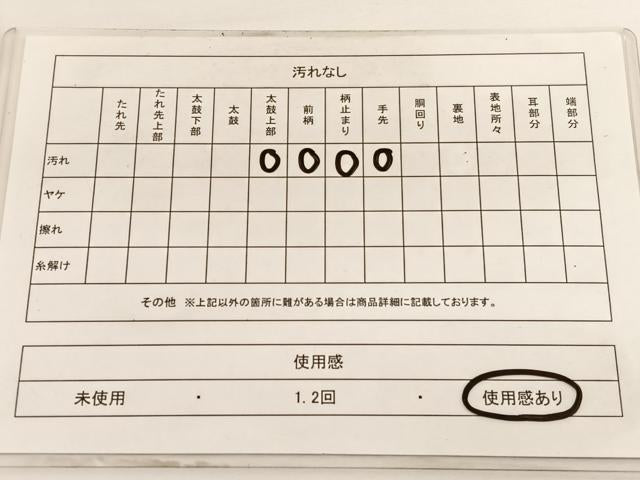 平和屋着物◎六通柄袋帯 芝草扇面花文 金糸 正絹 逸品 BAAV9599hv