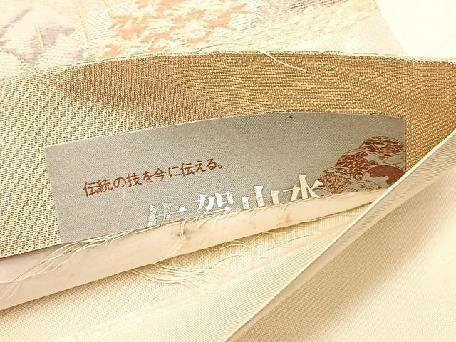 平和屋着物◎六通柄袋帯 唐織 佐賀山水 金銀糸 正絹 逸品 BAAV9620hv