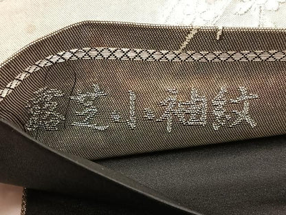 平和屋着物◎六通柄袋帯 唐織 露芝小袖紋 綾錦彫煌箔 黒地 正絹 逸品 BAAV9628hv