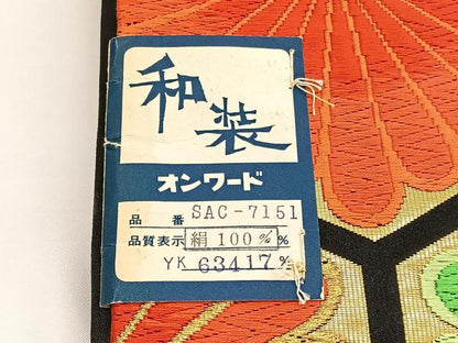 平和屋着物◎六通柄袋帯　唐織　亀甲菊文　黒地　金銀糸　正絹　逸品　BAAV9660hv