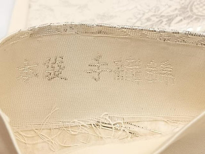 平和屋着物◎六通柄　本袋帯　手織錦　更紗飾花文　純銀箔　正絹　逸品　BAAV9668hv
