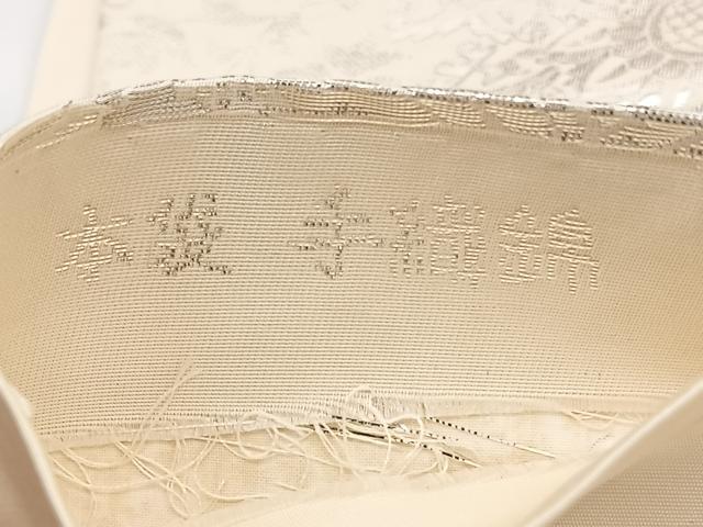平和屋着物◎六通柄　本袋帯　手織錦　更紗飾花文　純銀箔　正絹　逸品　BAAV9668hv