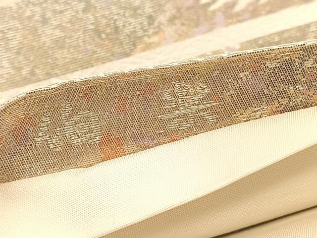 平和屋着物◎六通柄袋帯　伯楽　花喰い鳳凰　金銀糸　錦引箔　正絹　逸品　BAAV9670hv
