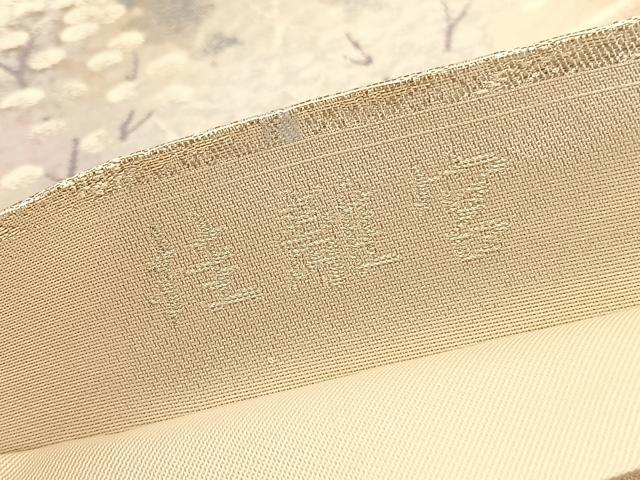 平和屋着物◎六通柄袋帯 桂離宮 金銀糸 正絹 逸品 BAAV9687hv