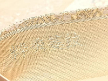 平和屋着物◎六通柄袋帯 唐織 粋秀菱紋 金銀糸 正絹 逸品 BAAV9695hv