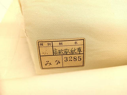 平和屋着物◎西陣 六通柄袋帯 市松取秋草 銀糸 正絹 逸品 BAAV9699hv