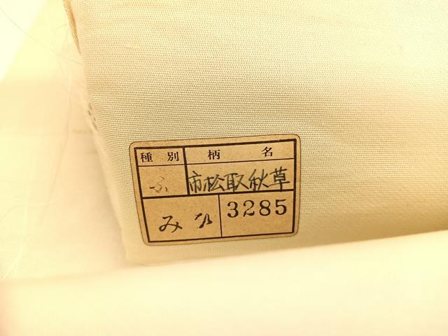 平和屋着物◎西陣 六通柄袋帯 市松取秋草 銀糸 正絹 逸品 BAAV9699hv