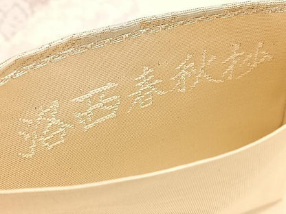 平和屋着物◎六通柄袋帯　唐織　洛西春秋抄　銀糸　正絹　逸品　BAAV9702hv