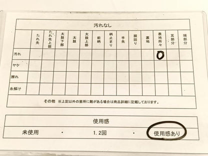 平和屋着物◎六通柄袋帯 唐織 カトレア 銀糸 正絹 逸品 BAAV9706hv