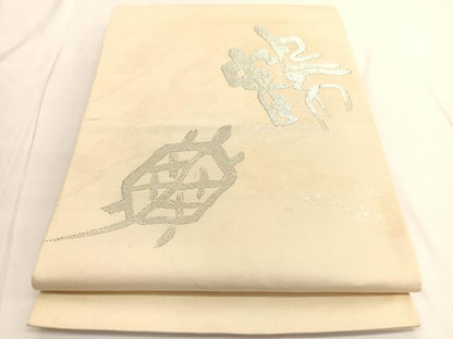 平和屋着物◎西陣 六通柄袋帯 鳳凰 鶴亀 銀糸 正絹 逸品 BAAV9717hv